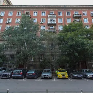 Modern In The Center Sofía